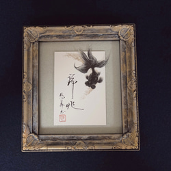 黒金魚の日本画 ミニ色紙サイズ❁⃘2種類(ベージュandグレー)各1点ずつ 14枚目の画像