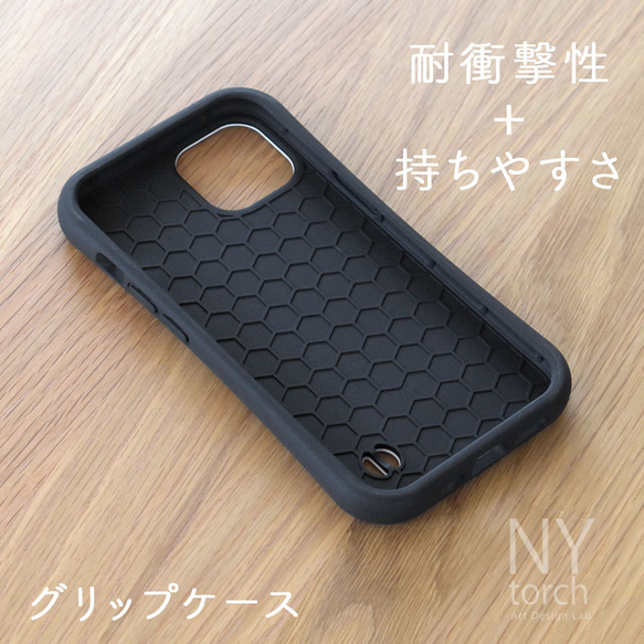 鳥 模様/柄 デザイン iPhoneケース 全面印刷ケース グリップケース ハード/ソフトケース 各シリーズ対応 8枚目の画像