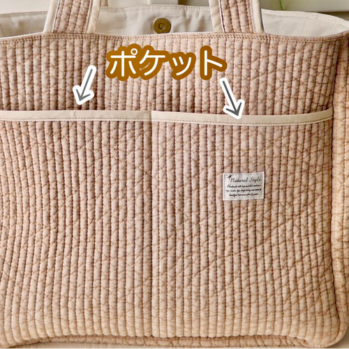 Eimy　ヌビバッグ　マザーズバッグ 楽天市場】マザーズバッグ ヌビバッグ 【クーポン利用で7700円