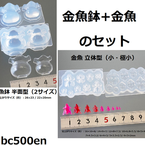 食品表示ラベルシール【24□】48枚 その他素材 Chinari's Label