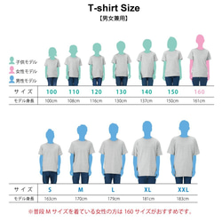 【名前可】部活Tシャツ バスケットボール 7枚目の画像