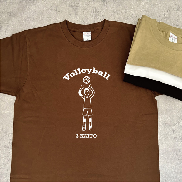 名古屋たちばなバレーボールチーム 部活tシャツ 名前可】部活Tシャツ バレーボール Tシャツ temegane. 通販