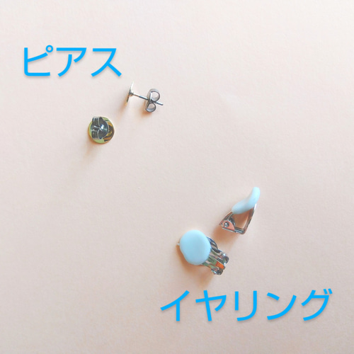 野菜シリーズ 夏野菜のアクセサリー レンコン れんこん 蓮根＊自然素材 