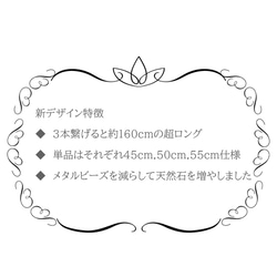 秋冬的濃鬱藍色 ◆ 銀金戀人，青金石與托帕石超長項鍊，醫用不鏽鋼，秋季限量版 第20張的照片