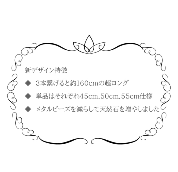 秋冬的濃鬱藍色 ◆ 銀金戀人，青金石與托帕石超長項鍊，醫用不鏽鋼，秋季限量版 第20張的照片