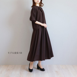 [輕鬆正式◎]彈性粉緞長裙[棕色] 第2張的照片