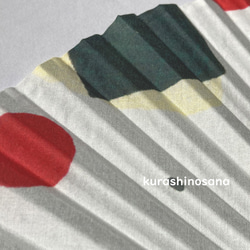 【NEW】おにぎり・SENSU・扇子・センス・涼感・オリジナルプリント・綿・布・ケース付き・送料無料 5枚目の画像