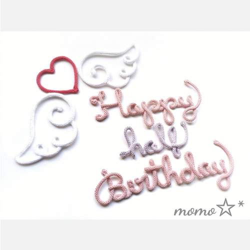 ウールレター　ハーフバースデー　お誕生日　momo☆* ウールレター ハーフバースデー 天使の羽 momo☆* - メルカリ