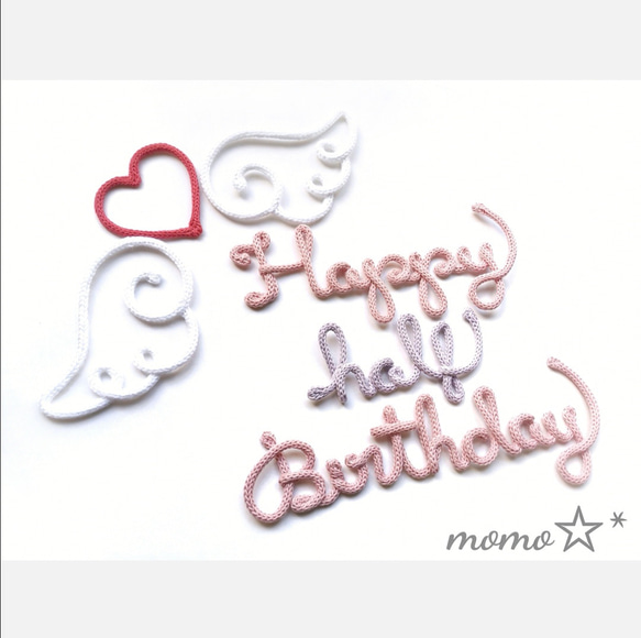 オーダー確認用ページ☆　ウールレター　momo☆* オーダー確認用ページ☆ マンスリーフォト ウールレター momo☆*