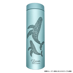 サーモス 水筒 真空断熱ケータイマグ 480ml【Family ties（家族の絆）】3色 クジラ ハワイ 水筒 2枚目の画像