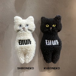 ネコ　ぬいぐるみ　中古品　布タグの文字消えのためメーカー名不明 黒猫 ぬいぐるみ メーカー名不明 中古品 - メルカリ