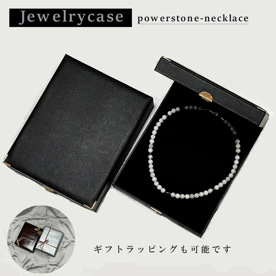 【コンビネーションが最高】K18ビーズ カットオニキス ヘマタイト 磁気 ネックレス ＳＰＫｎ２ 最高の贈り物