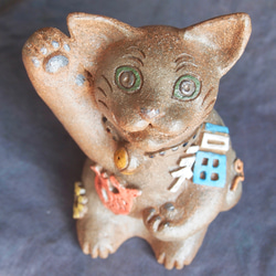 招き猫-縁起物づくし　陶器製一点もの 5枚目の画像