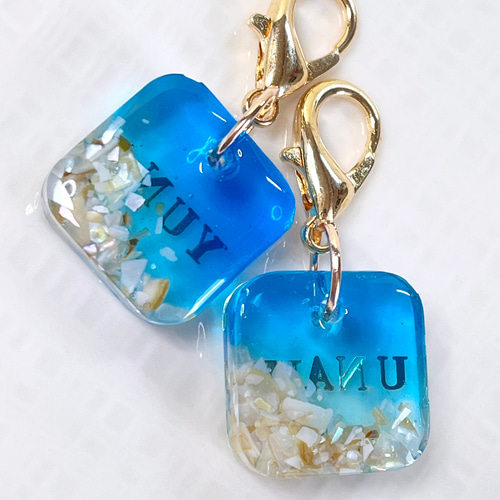 NEW! ちいさな海のファスナーチャーム 名入れ/文字入れ