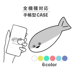 ［ハンドメイド］サカバンバスピス オーダーページ ハンドメイド］サカバンバスピス オーダーページ ✡サフィバンバスピス