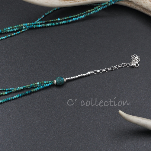 C2N-1 Mini Turquoise 3連ネックレス 45cm + アジャスター10cm