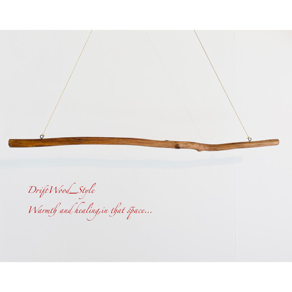 流木インテリア シンプルで真っすぐな大型流木のハンガーラック 北欧 衣装掛け ハンギング 吊り下げ ハンガーポール 癒し 8枚目の画像