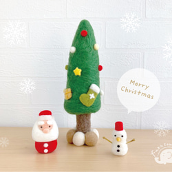 ☆rara トイプードル クリスマス ツリー 羊毛フェルト 置物 羊毛フェルト クリスマストイプードルサンタストラップ