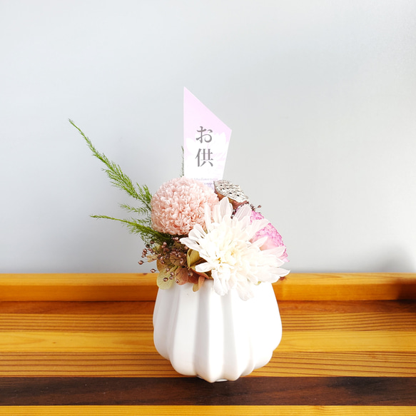 ポンポン菊とことね菊のお供え花～ピンク✕ホワイト～　プリザーブドフラワー 4枚目の画像