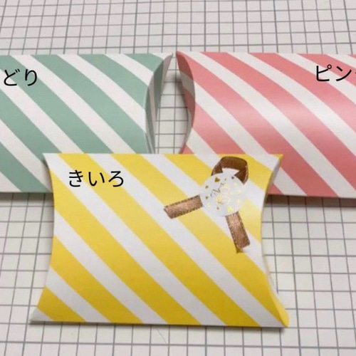 バスケ お名前 背番号入り キーホルダー その他アクセサリー hana 通販
