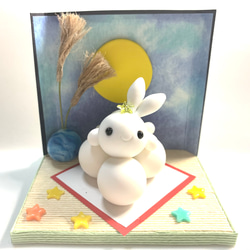 4月のうさぎ うさぎと暮らす 2025年4月号 (発売日2025年03月14日) | 雑誌/定期購読