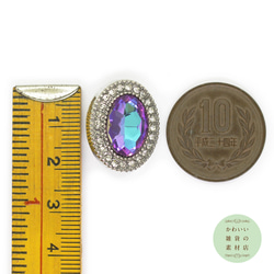 22mm ブルーパープルの楕円のラインストーンの周りにクリスタルラインストーンの銀古美スナップボタン#BUS-0034 3枚目の画像