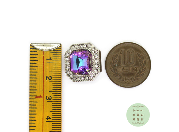 【再販】20mmブルーパープルのスクエアラインストーンとクリスタルラインストーンの銀古美スナップボタン#BUS-0035 3枚目の画像