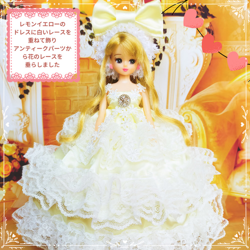 リカちゃん プリンセスドレス ハンドメイド服 ドール服 人形服