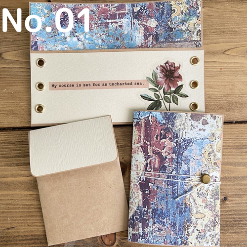 おすそ分けファイルno4