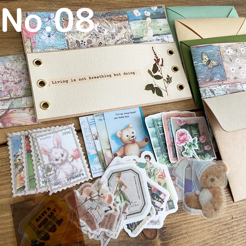 おすそ分けファイルno5