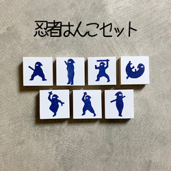 消しゴムはんこの画像です☆ 著書：津久井智子の消しゴムはんこ。アイデア帳 | Book: Eraser Stamp