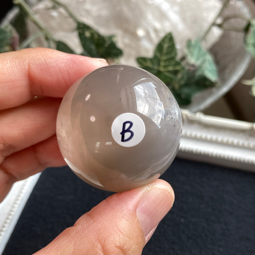 笑口アゲート ドゥルージー 丸玉（スフィア） B 天然石