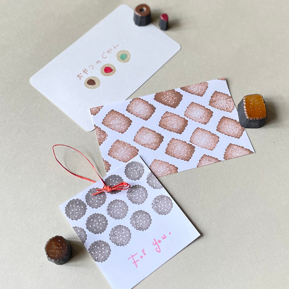 クッキーとビスケット 〈ちょこっと消しゴムはんこ〉 はんこ