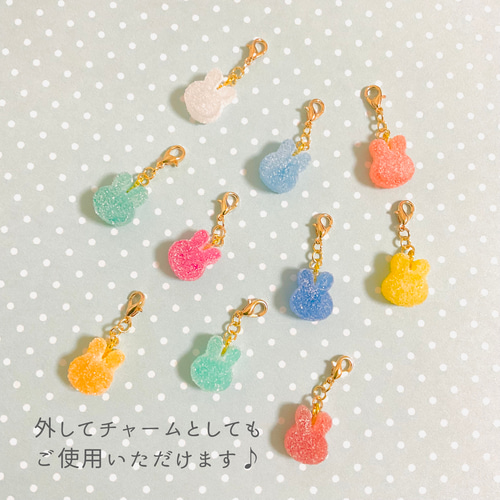 2way】うさぎ 根付 ストラップ チャーム カラフル☆シュガーキャンディ