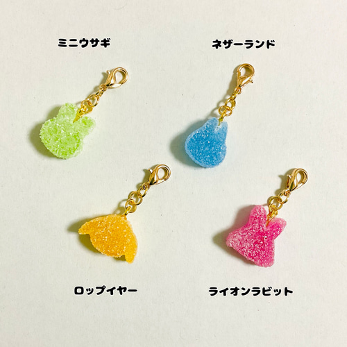 2way】うさぎ 根付 ストラップ チャーム カラフル☆シュガーキャンディ