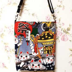 サコッシュ ロラライハリス 牧場ガール 鶏 豚ちゃん パッチワーク