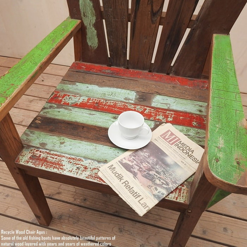 ボートウッド チェア 古材 リサイクルウッド 椅子 飾り台 花台 イス 木
