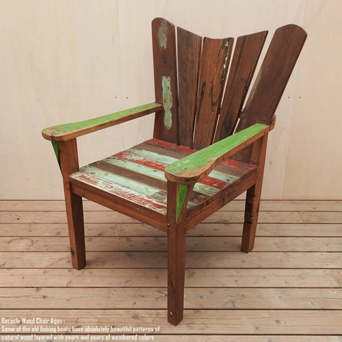 ボートウッド チェア 古材 リサイクルウッド 椅子 飾り台 花台 イス 木