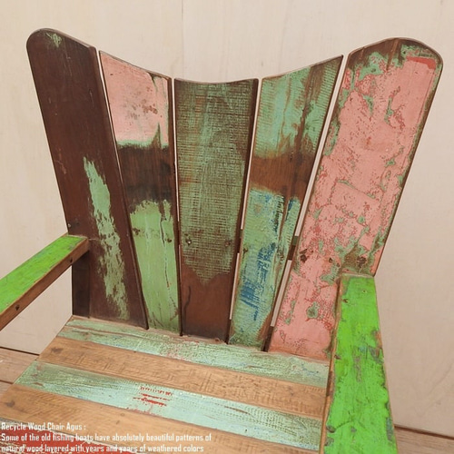 スツール チェア 3点セット 古材 船古材 ボートウッド リサイクルウッド q-style_boatstool30r