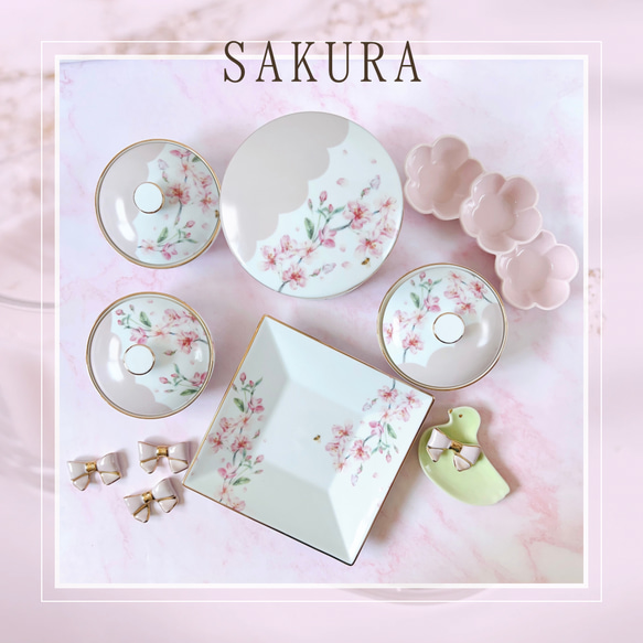 【名入れギフト】SAKURA-桜- 薬味皿兼箸置き 7枚目の画像