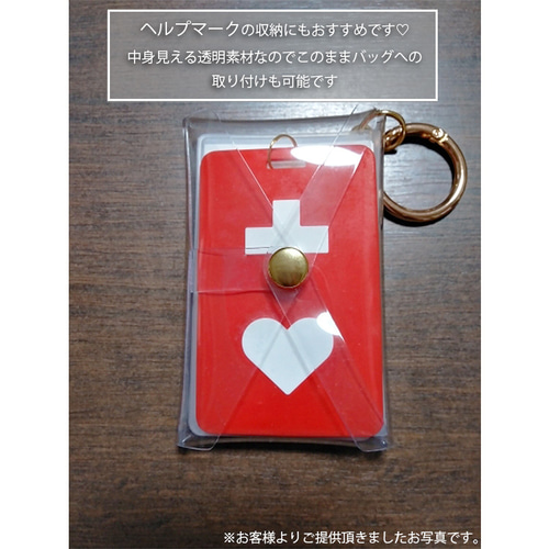 クリア マルチケース PVC 厚手 イヤホンケース カラビナ スマートキー