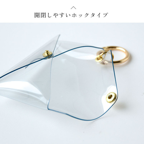 ❤️ホワイト イヤホンケース カラビナ付き クリア マルチケース PVC 厚手 イヤホンケース カラビナ スマートキー