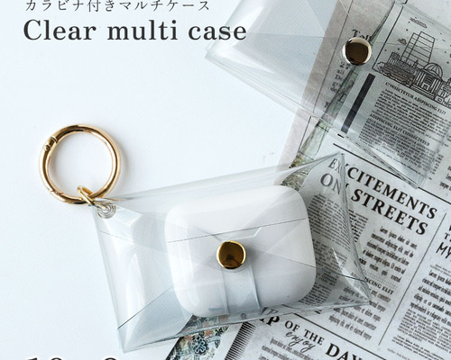 早い者勝ち❣️イヤホンケース　シリコン　シンプル　グレー　カラビナ付き JBL TOUR PRO 3 ケース 耐衝撃 シリコン素材のカバー イヤホン