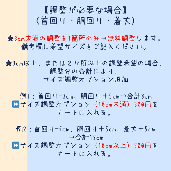 再販！おばけなハロウィンタンクトップ【受注】犬服オーダー（SSS～LLL）　小型犬中型犬 14枚目の画像