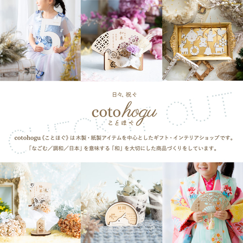 クリスマス⌇リース, オーナメント, 名入れ, 木製「Happy Holidays