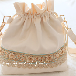帆布の巾着バッグ×インド刺繍リボン【送料無料】 18枚目の画像