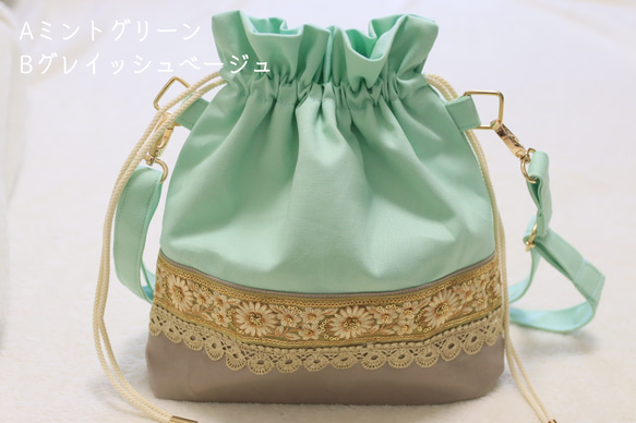 帆布の巾着バッグ×インド刺繍リボン【送料無料】 19枚目の画像
