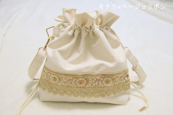 帆布の巾着バッグ×インド刺繍リボン【送料無料】 10枚目の画像