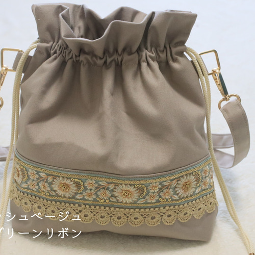 ハンドメイド 丸底 MIXインド刺繍リボン 巾着バッグ 】 インド
