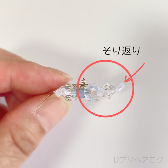 【雪の結晶ヘアゴム 大サイズ】訳あり 3枚目の画像